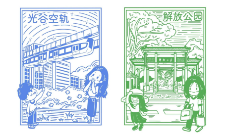 微信图片_20251021174914_340_215.png