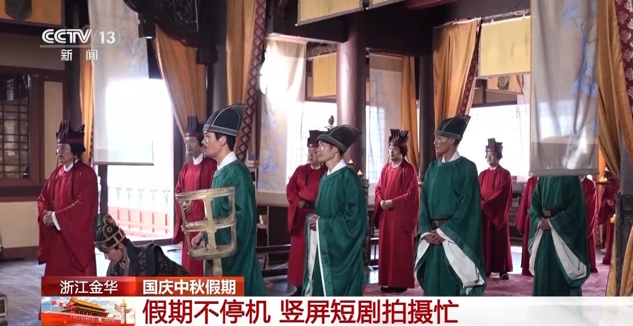 㽭꣬缴ʹڽڼҲϵ㡣