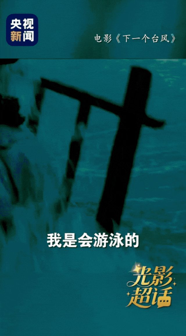 张伟丽：人生就是一种体验行不行试试就知道了(图3)