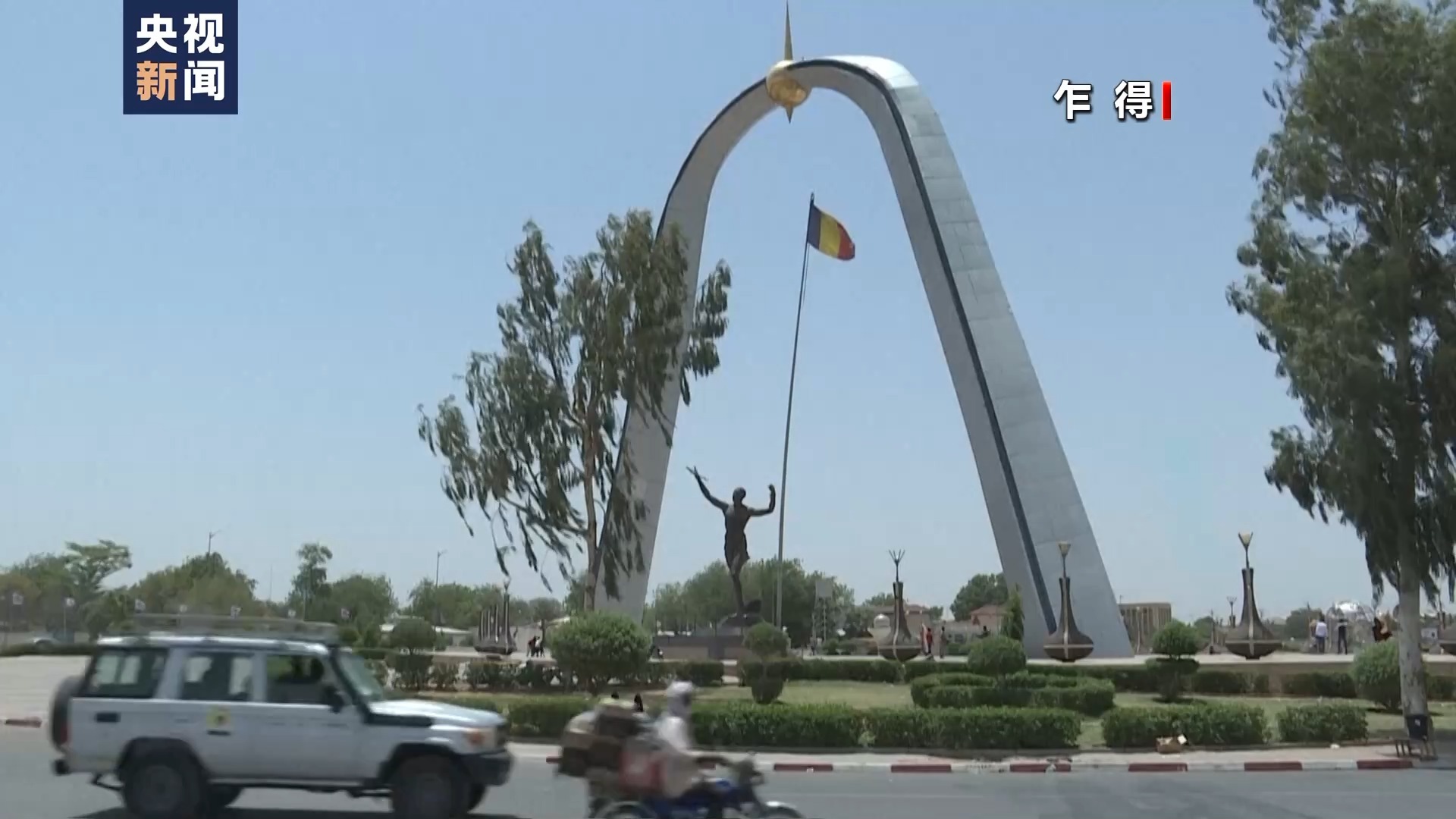 乍得霍乱疫情造成近150人死亡