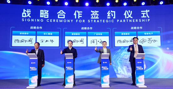 wechat_2025-10-26_155432_267.png.png