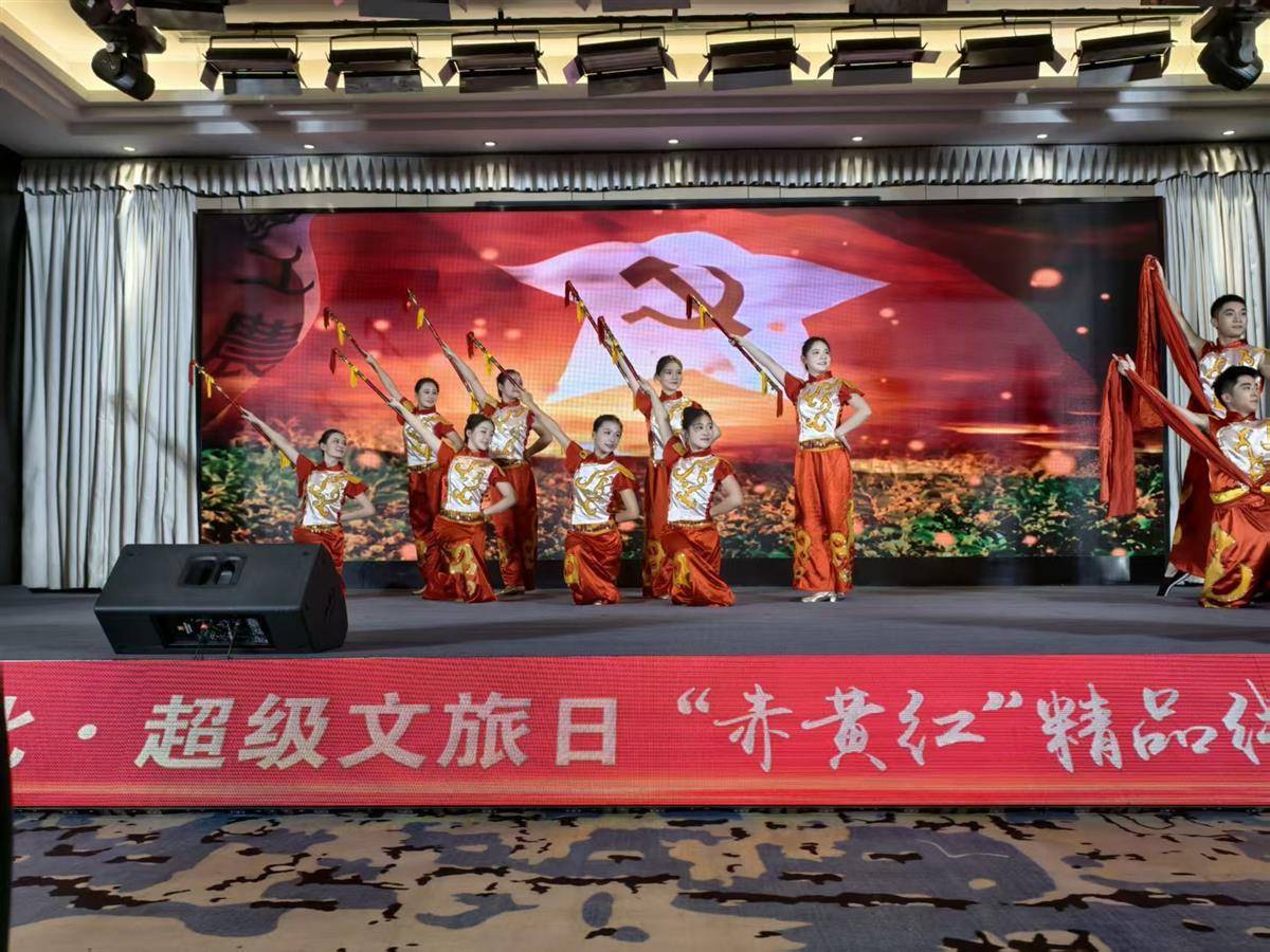 “红黄红”团促，五省旅游达人打卡黄冈古城