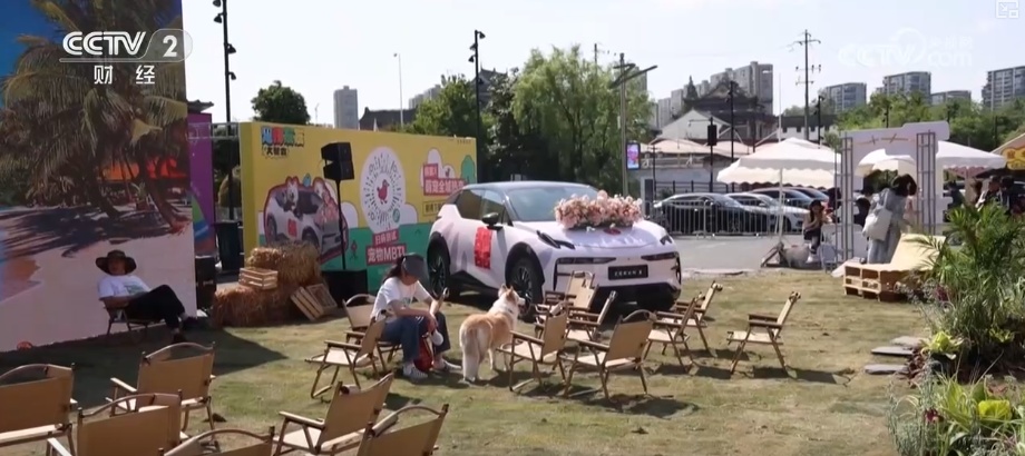 “赛事+”“情绪价值”“品质化”……消费向新而行提质、焕新亮点持续显现(图22)