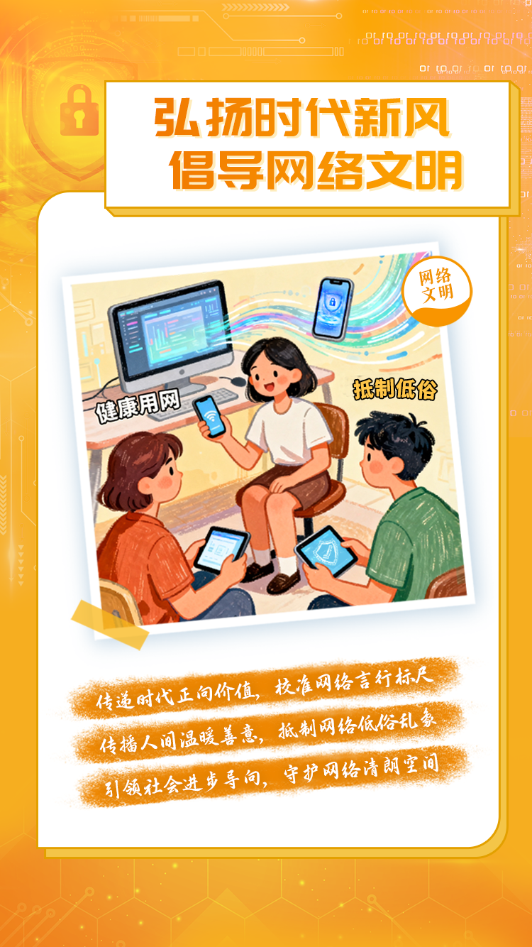 海报5.png.png