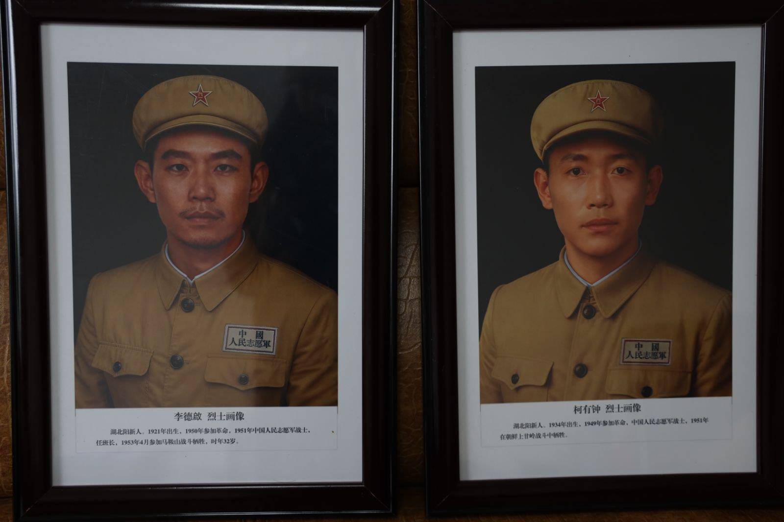 让我们把英雄带回家吧！湖北省利用人工智能修