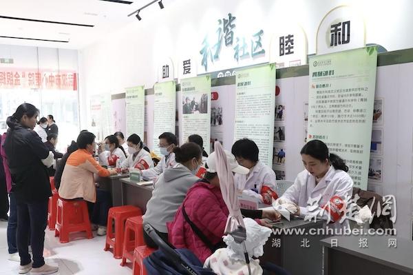 武汉市中心医院：“老中