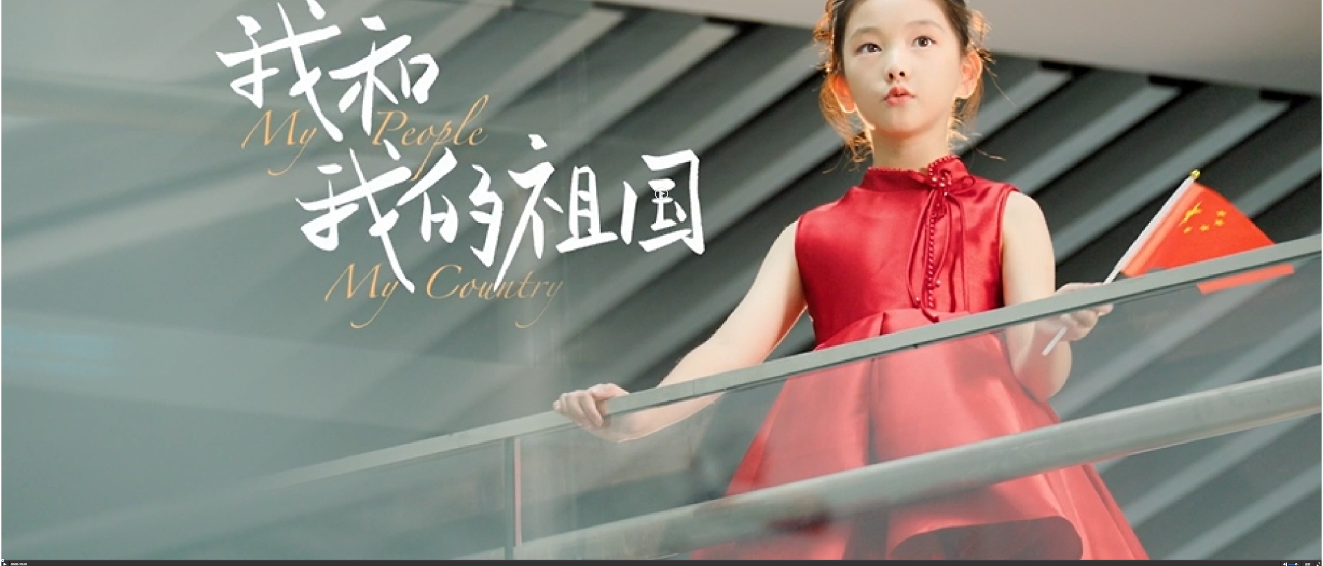 年轻的分会儿童鞭子