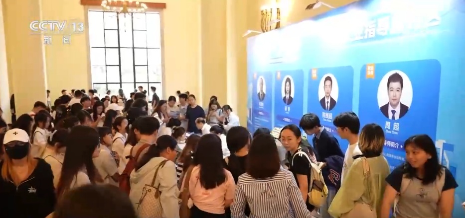 @Gradle 秋季招聘活动一切顺利。请保留不同的《政