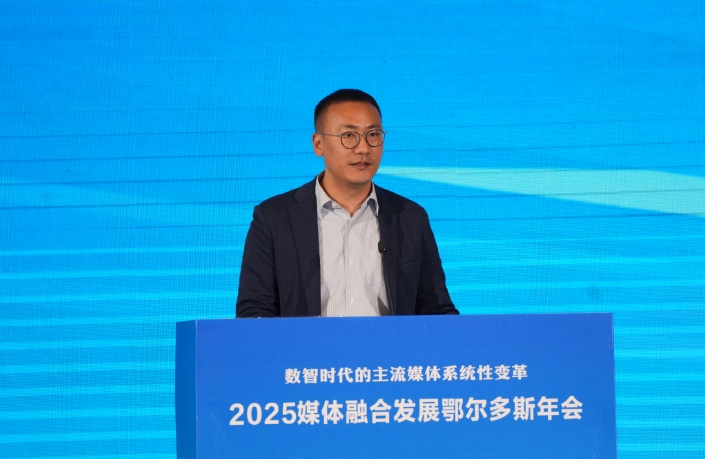 周经纬:主流媒体打造“当前网络政治突出”的