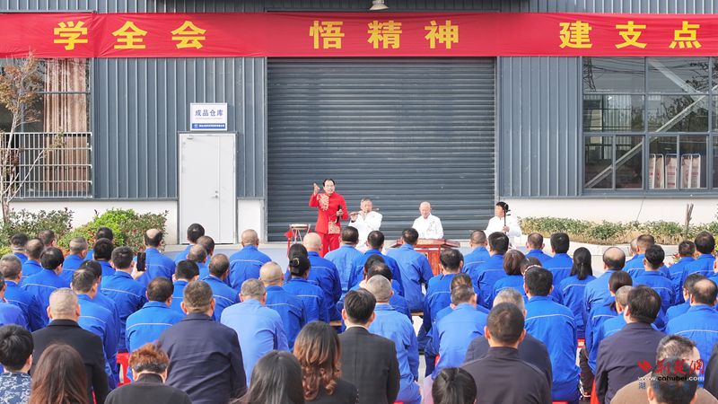 红色基因与工匠精神深度