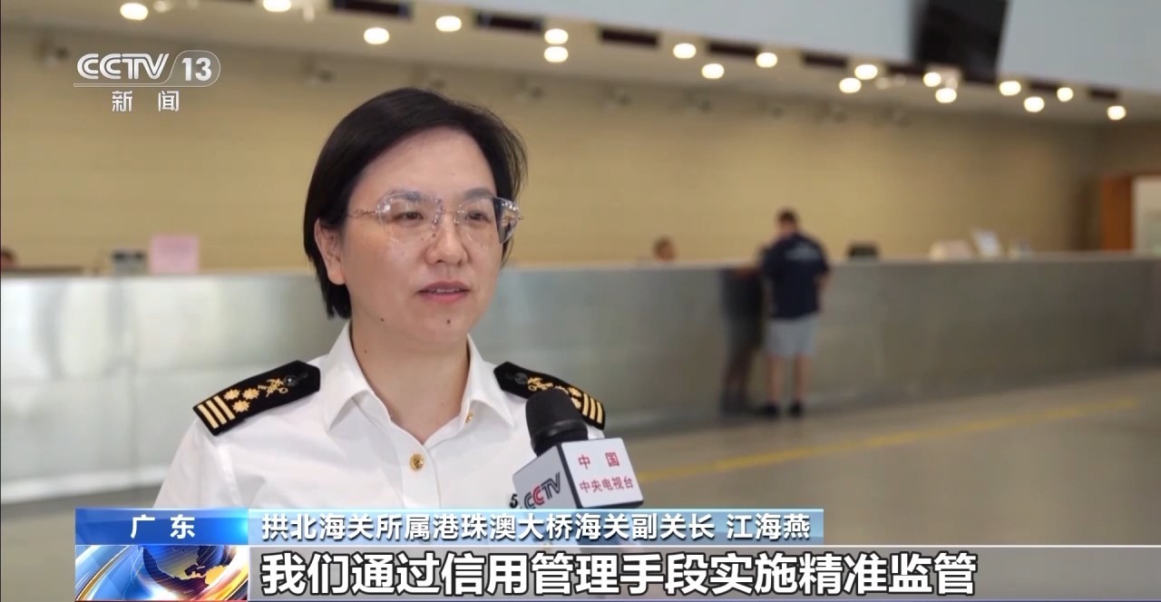 开云网站：日均160万个包裹“飞”全球港珠澳大桥成联通内外“经贸动脉”(图4)