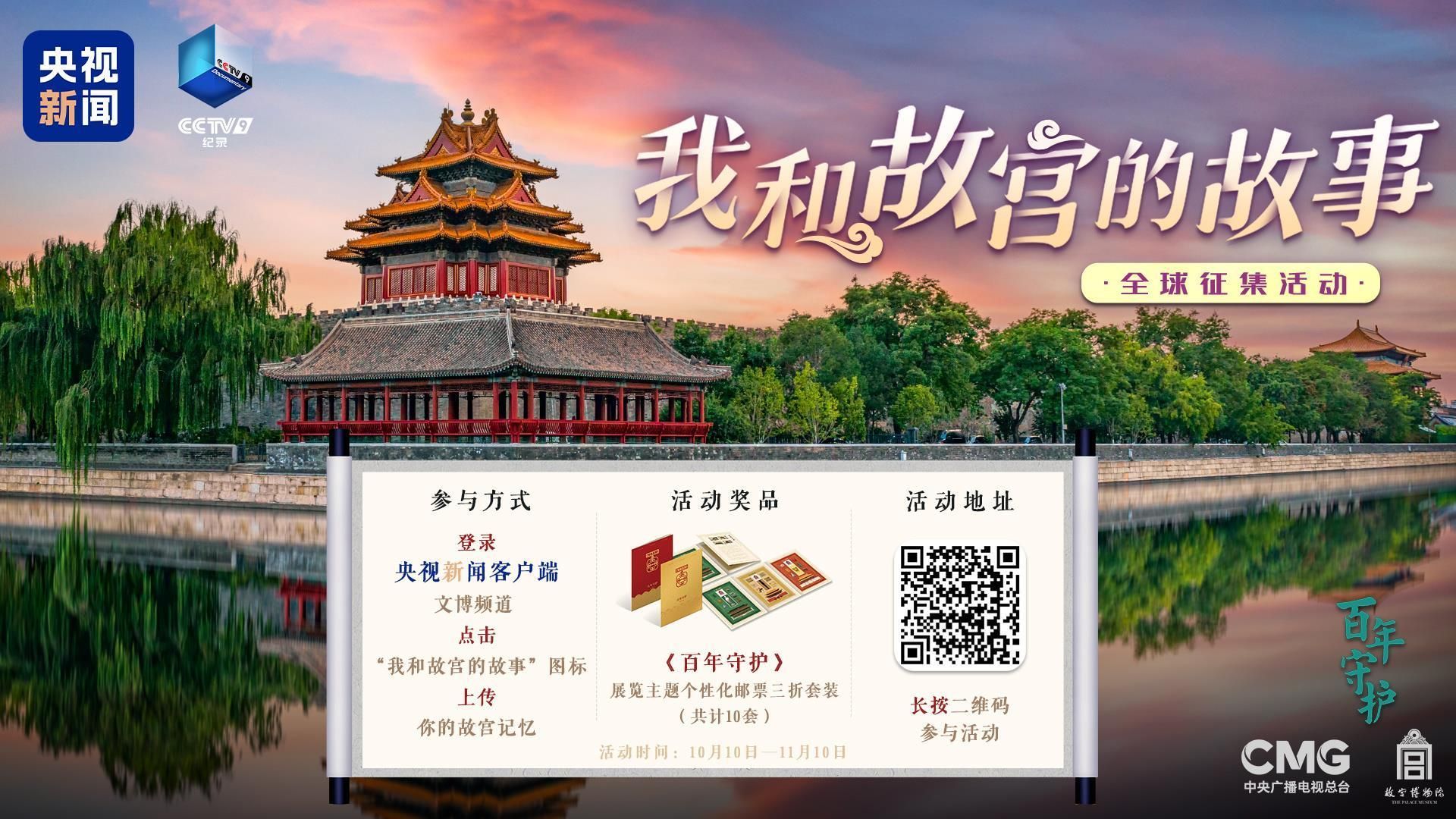 華體會截圖預(yù)覽