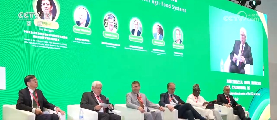 用科技力量构筑全球粮食安全基础，多国专家学