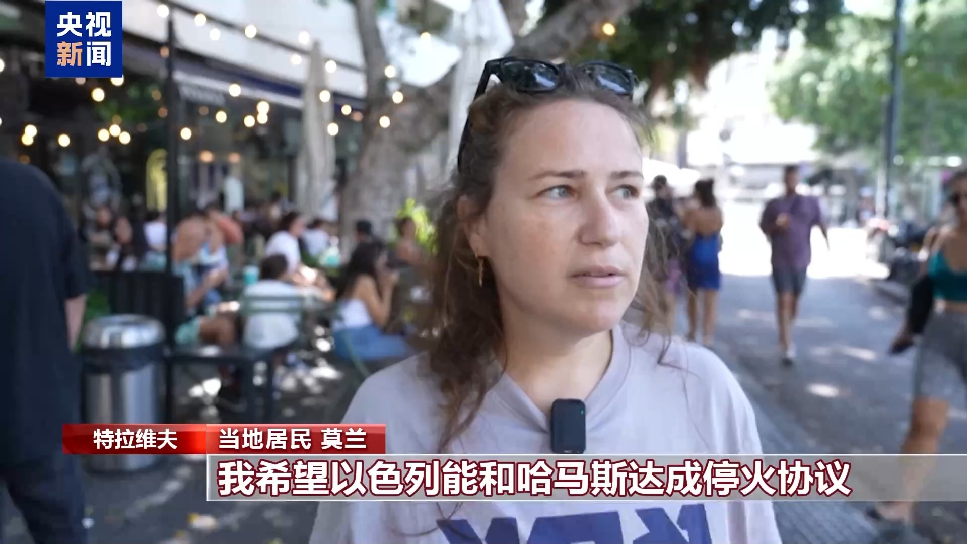 重新启动谈判是接近的，人