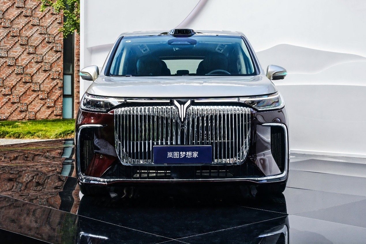 Lantu Auto提交了香港股票上市的申请