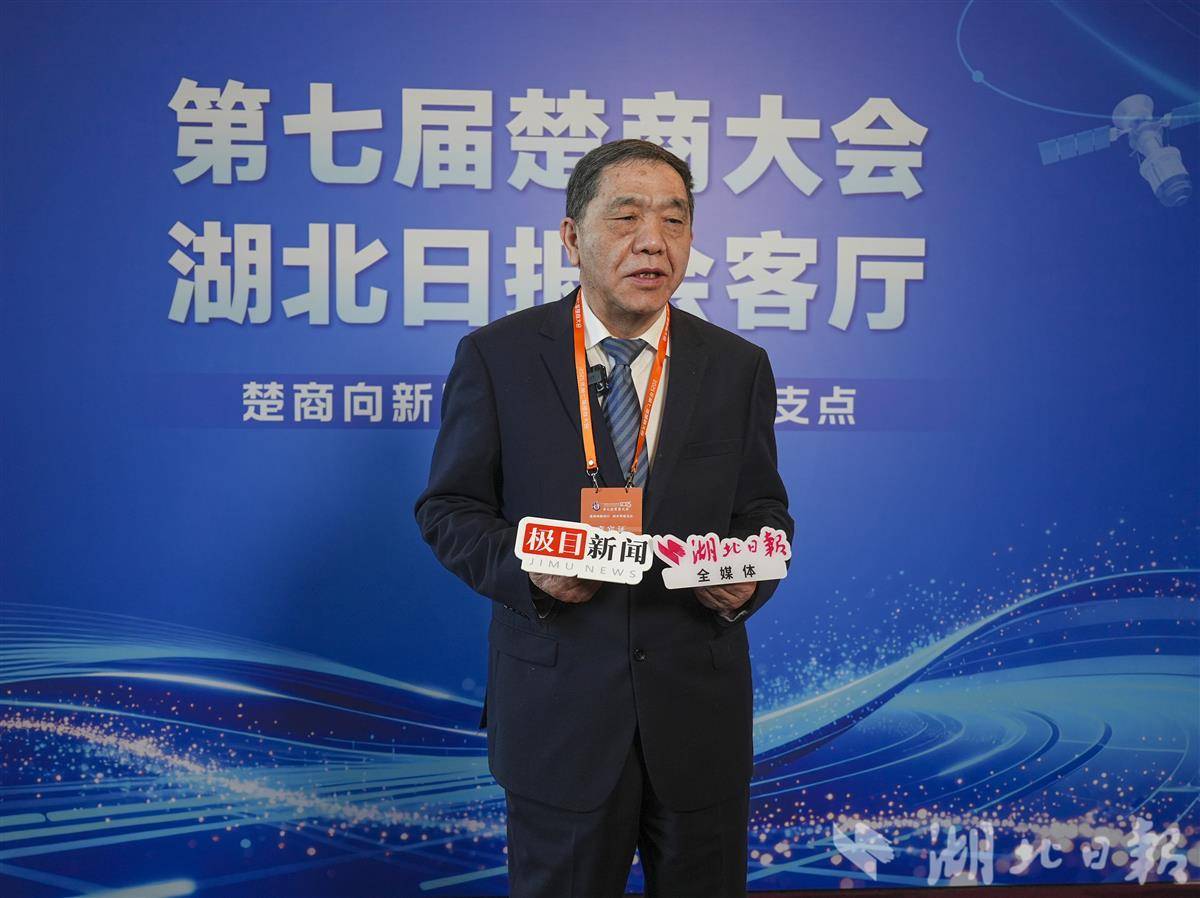 聚焦第七届楚商大会|九州通集团创始人刘宝林：