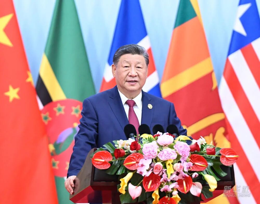 习近平在全球妇女峰会开幕式上的主要讲话(全文)