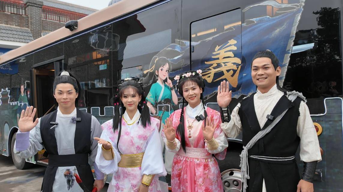 武的两对“郭金和黄”在同一框架中。绅士城市