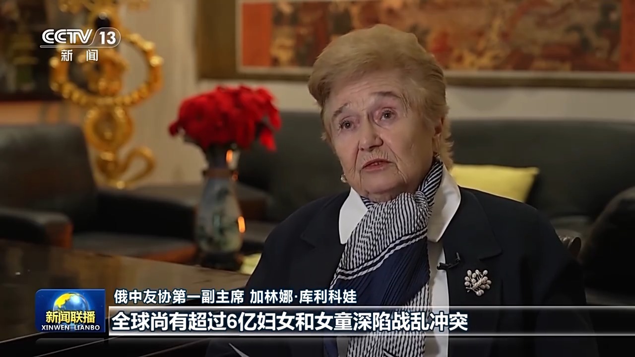 习近平主席的主旨演讲为世界各国推进妇女事业