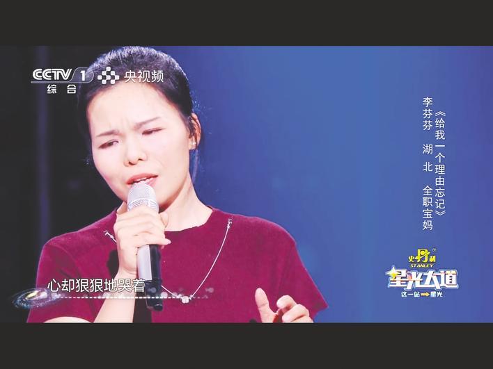 武汉《厨房歌手》。