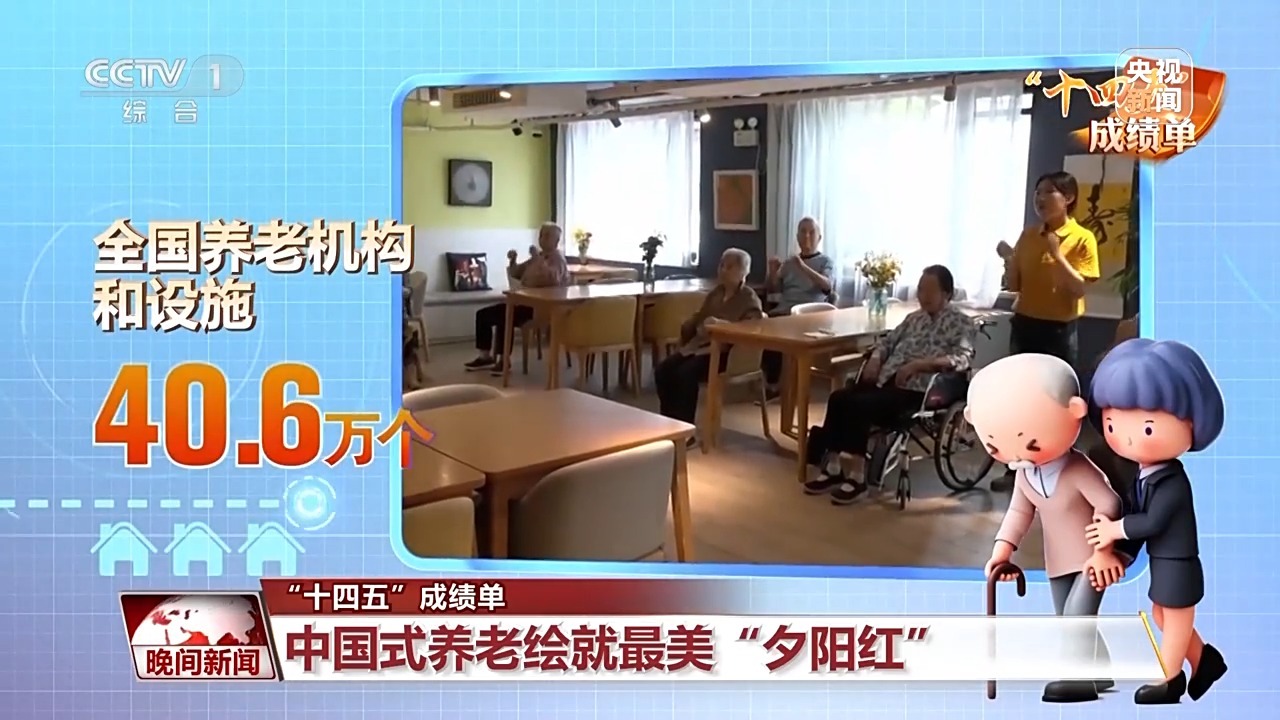 開云體育截圖預覽