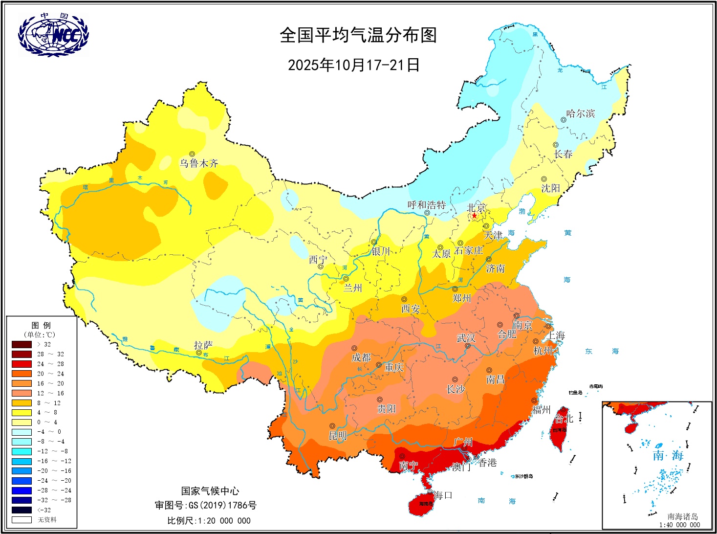 今年冬天会冷吗？如何判断？专家解答