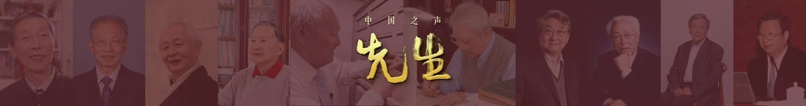 他说，南京学者不研究南京大屠杀，谁来研究？