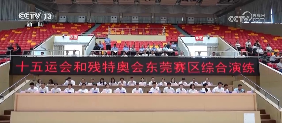 mk體育安卓版二維碼