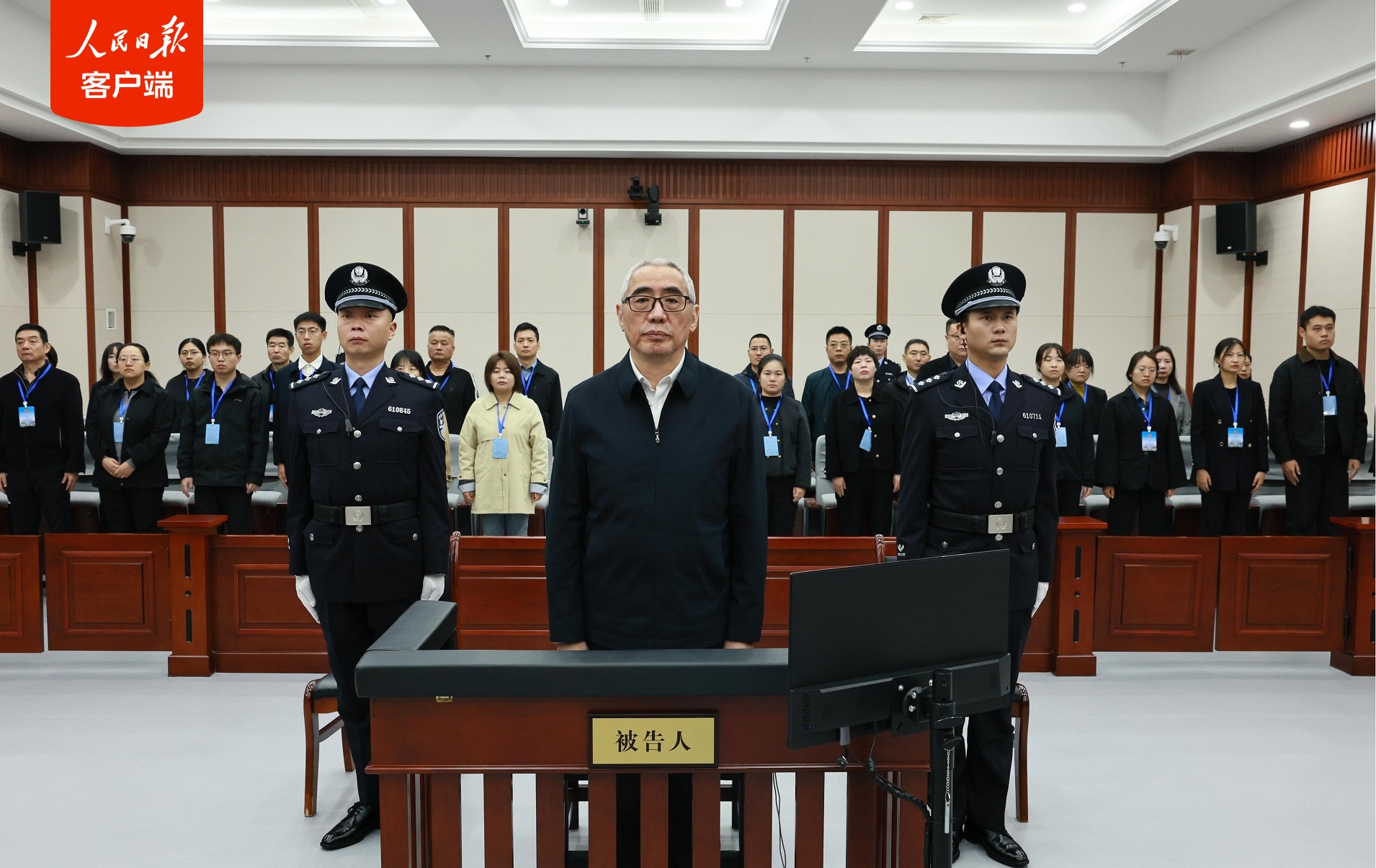 甘肃省原副省长杨子兴一审被判有期徒刑14年