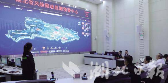 湖北安全生产配备“超算大脑”，海量数据守护