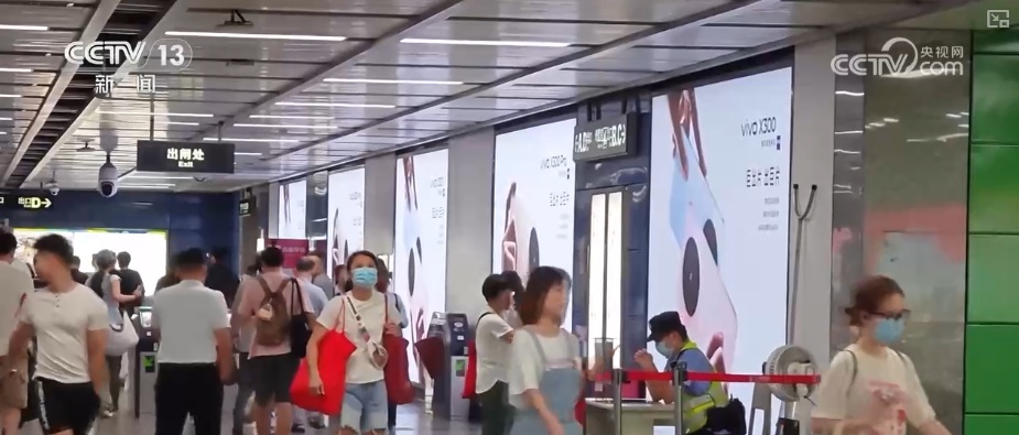 广交华体会- 华体会体育官网- 体育APP下载会便利服务再+1！丝滑“拍卡过闸”提升外籍人士出行体验