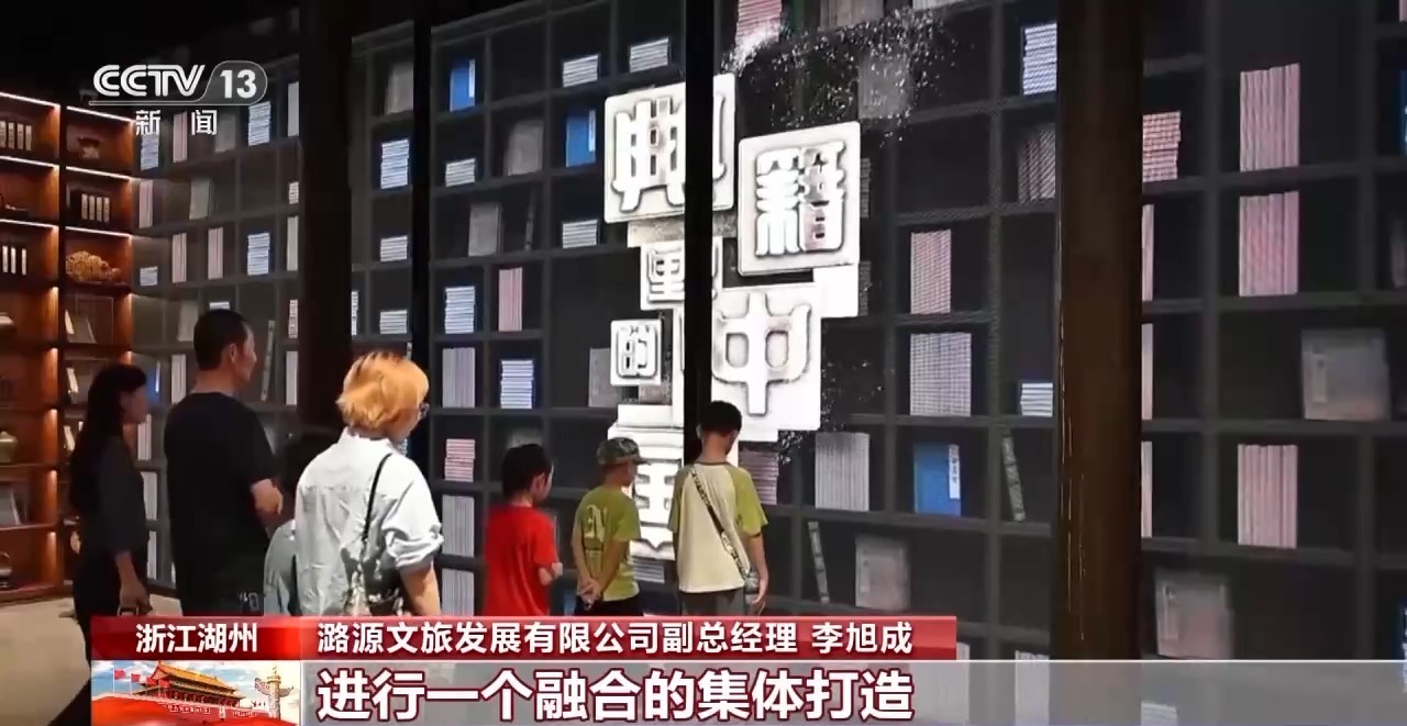 这个假期“晚上在夜间的中期音乐节里喝醉”变