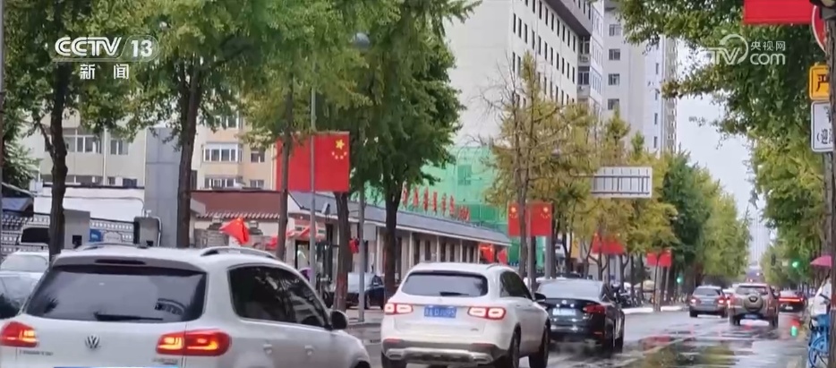 多地大范围降雨、寒冷。各部门齐心协力，确保