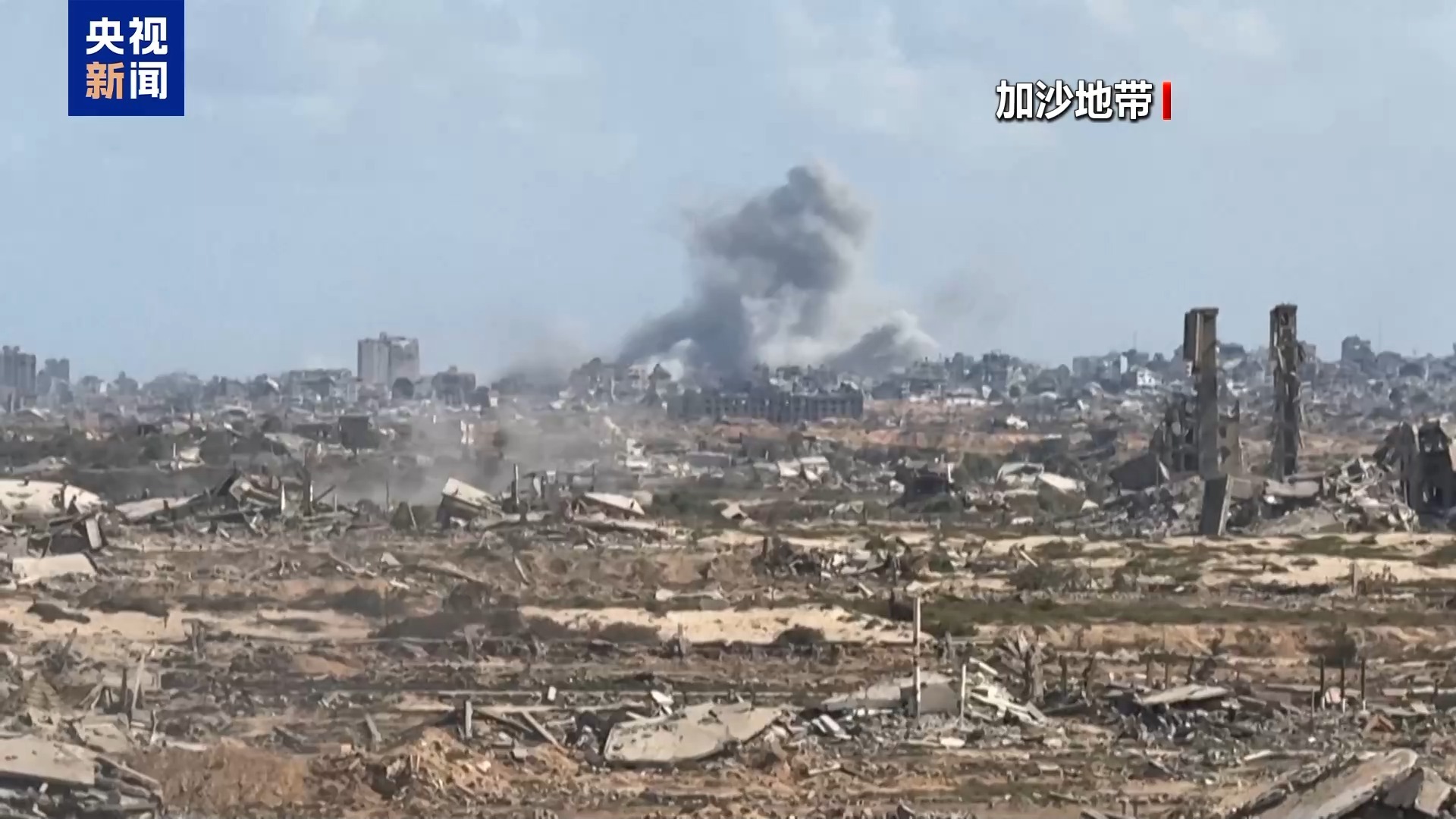 哈马斯确认加沙停火协议