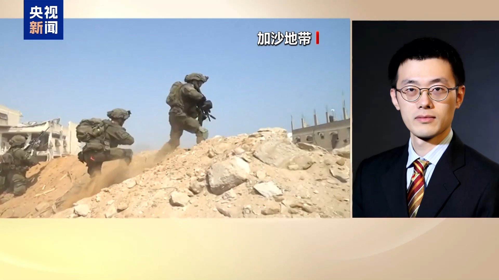 专家:加沙停火谈判在失去优化的同时进入更加