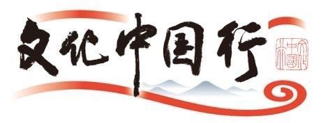 王小文：“新中国第一馆”的昨天、今天和明天