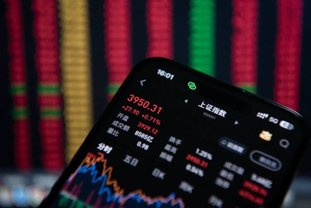 证监会采取“强硬措施”保护中小投资者！