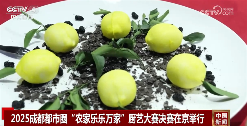 以“农家娱乐”为载体，随事出行，“桥行一体