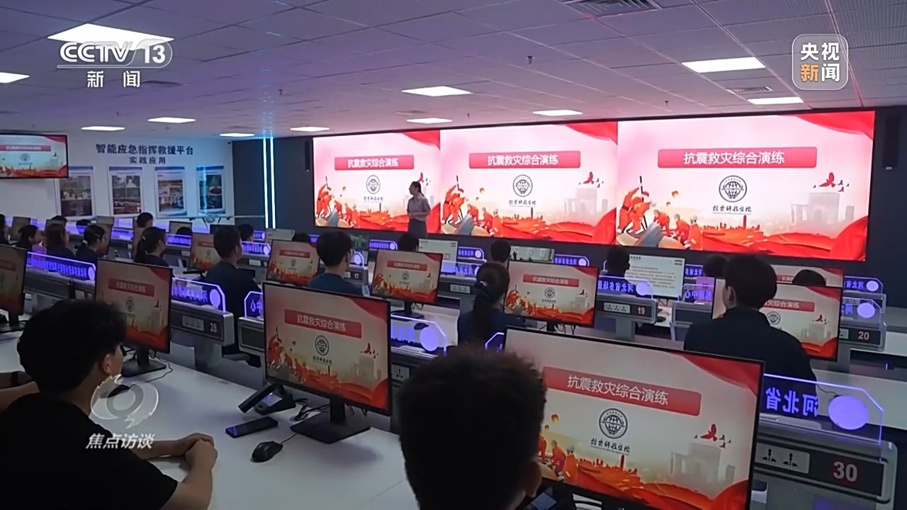 焦点访谈丨专业“上新”人才“出新”探寻教育新赛道(图9)