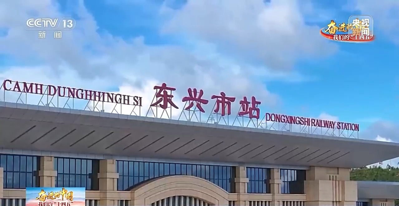 手機(jī)掃碼安裝mk體育