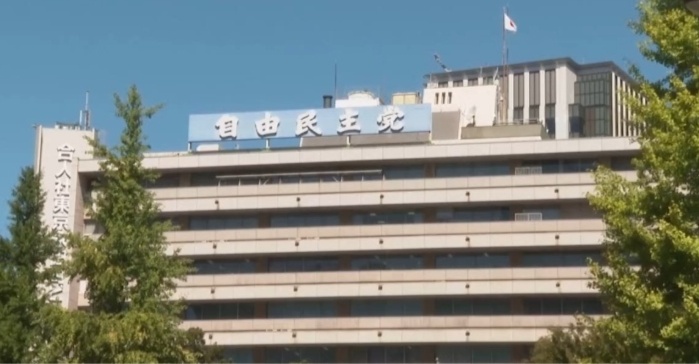 高桥萨纳（Takahashi Saena）和新盛（Shimizu）的男友