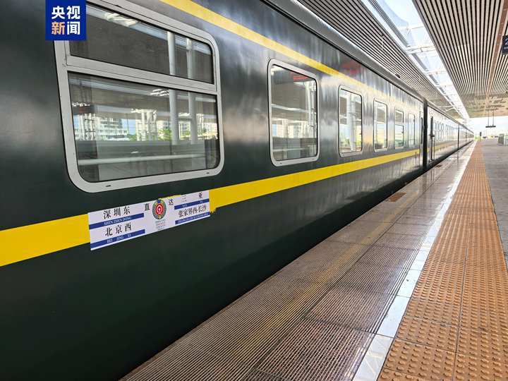 由于台风，一些火车进入了凯南铁路岛，离开了