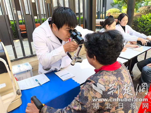 十堰市张湾区公园社区：党建力量壮大