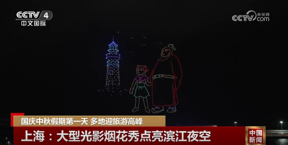 在假期的第一天，许多风景优美的地方非常受欢