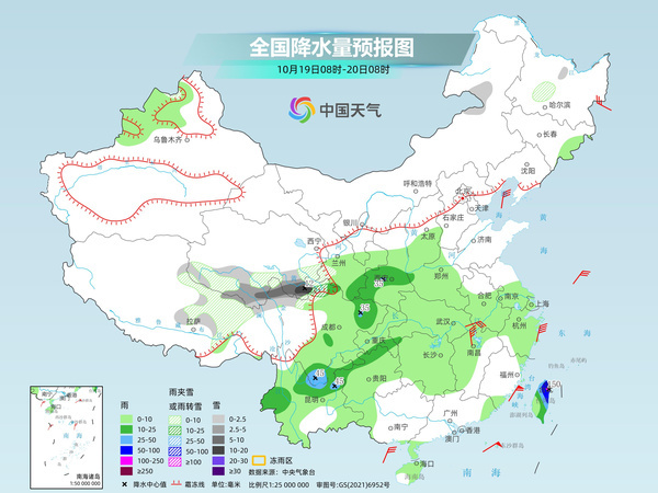 北方严寒持续加剧，南方气温频频创历史新低。