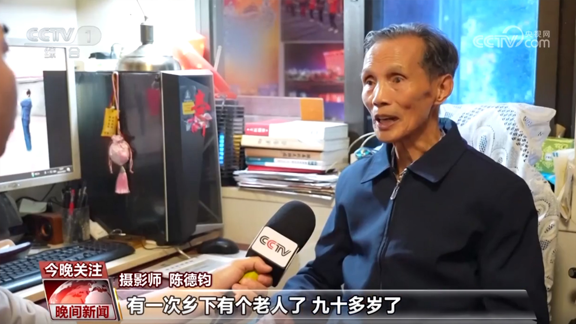 岁岁重阳：桑榆不晚 为霞满天(图7)