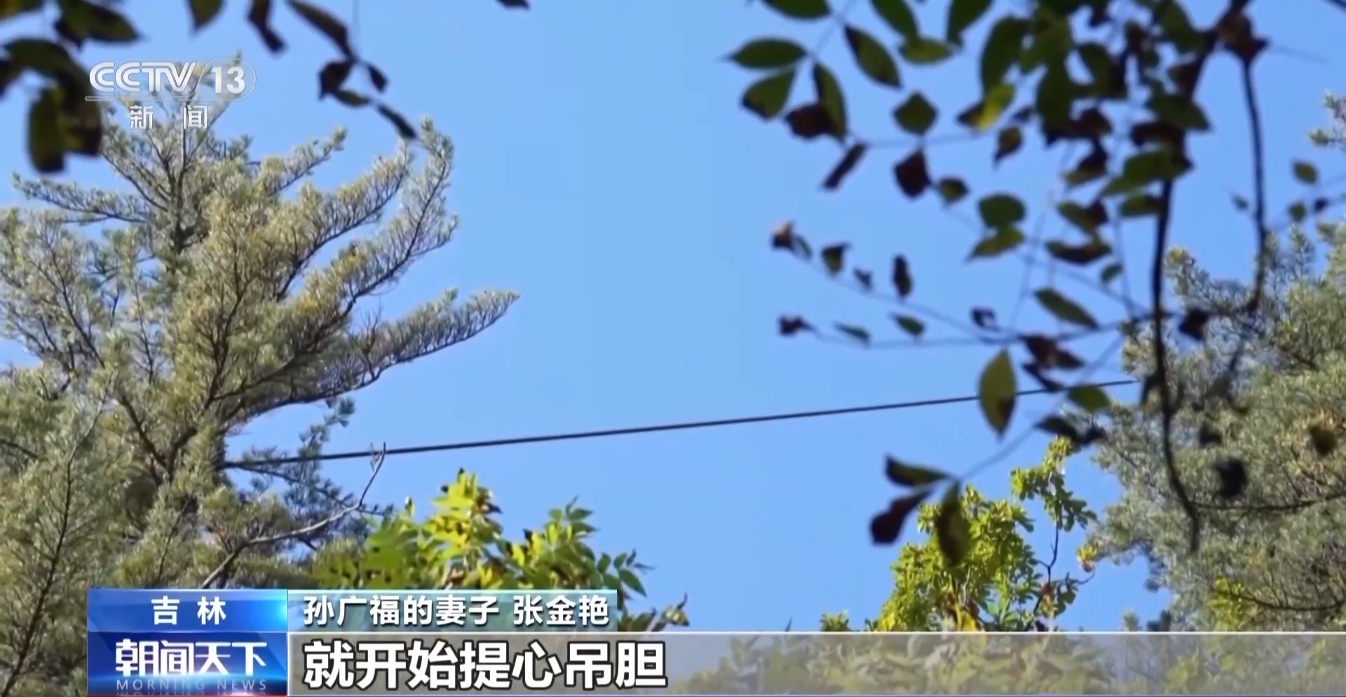 全球小齿轮行业的中心！梅河口，东北小镇，再