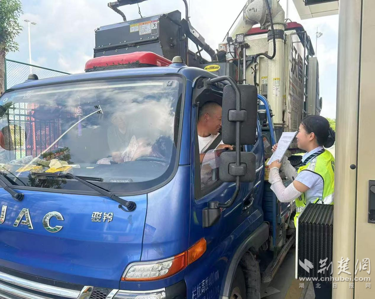 小寒要赶紧开发一条秋季“农保连锁链”