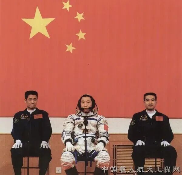 这21小时23分钟将载入史册！