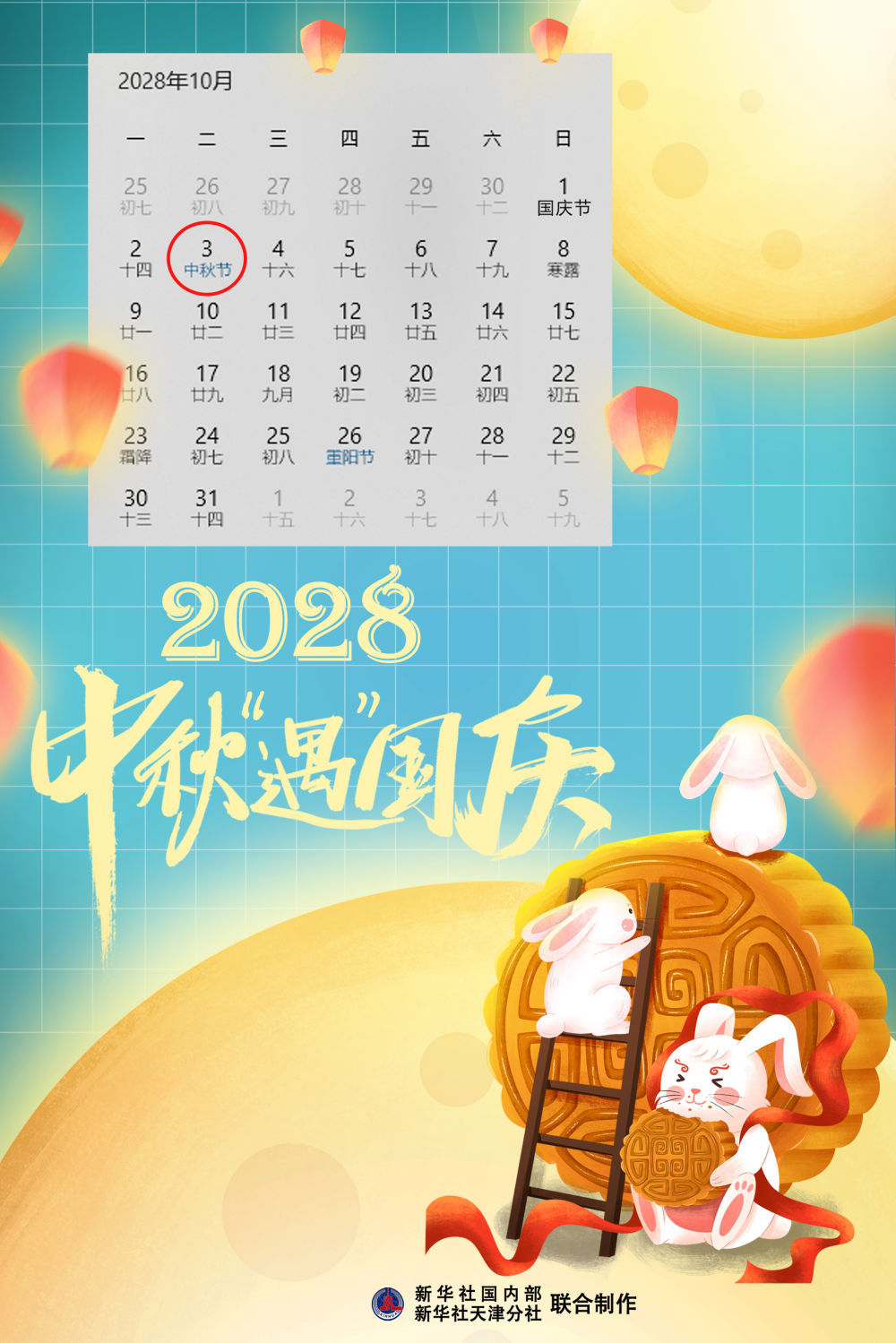 ˫ؽա⣡кֽں͹ڽܸٴμ桱